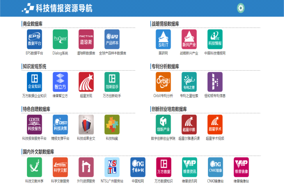 软件6.png
